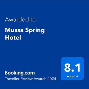 Mussa Spring Hotel